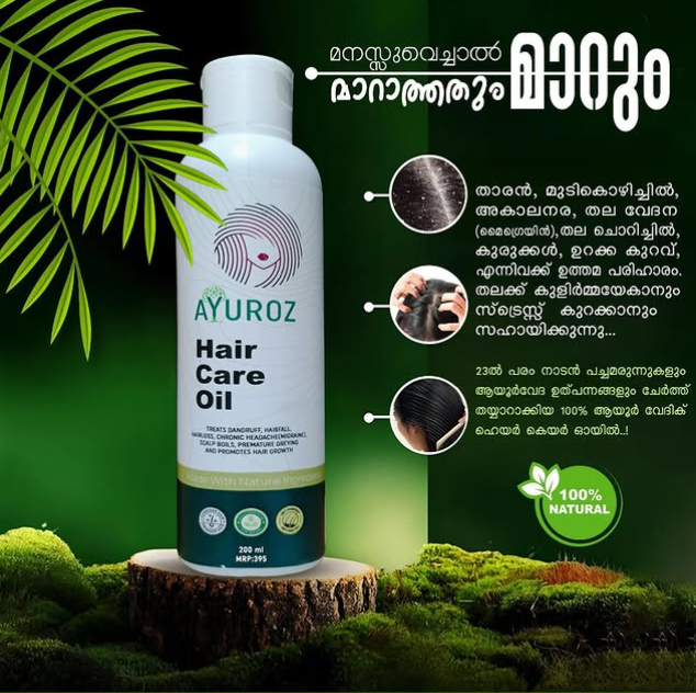 Ayuroz hair oil